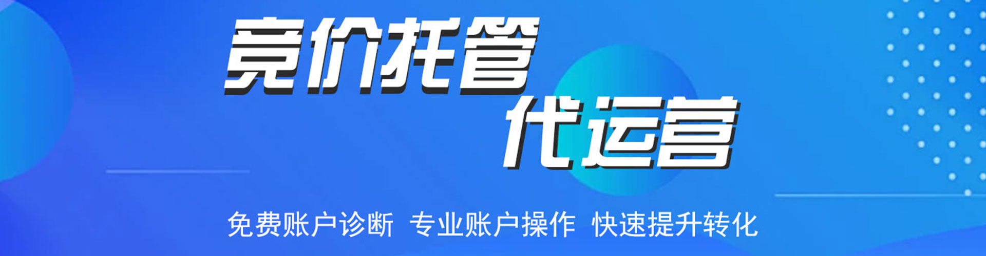 水磨沟微博信息流